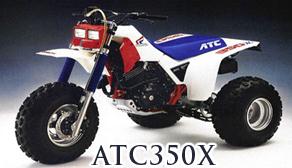 atc350x